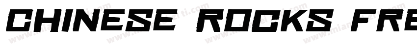 Chinese Rocks Free字体转换